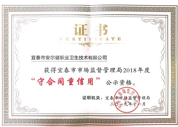 1638434611508302.jpg 1638432453843540.jpg