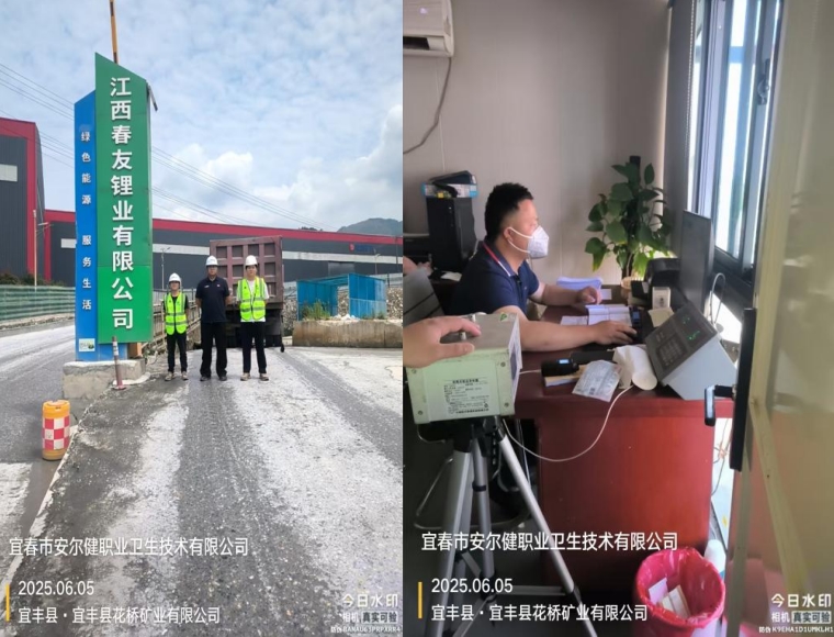 1750414044697871.jpg infoflow_2025-6-20_18-7-3.jpg