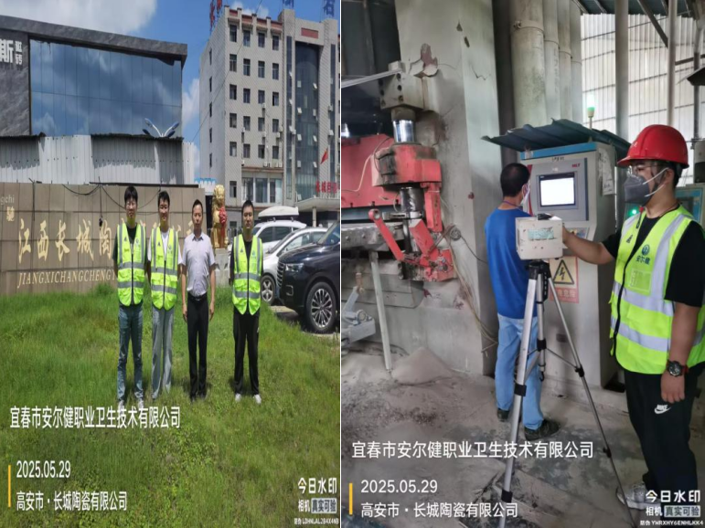 1750904369473711.png image.png