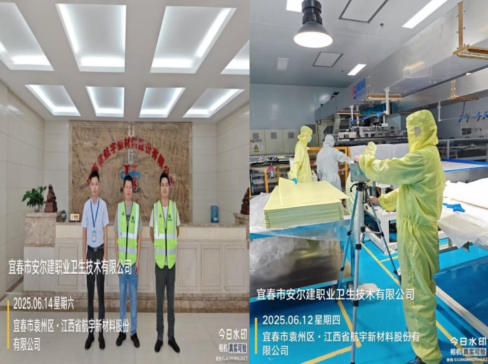 1751349942927884.jpg infoflow_2025-7-1_14-5-22.jpg