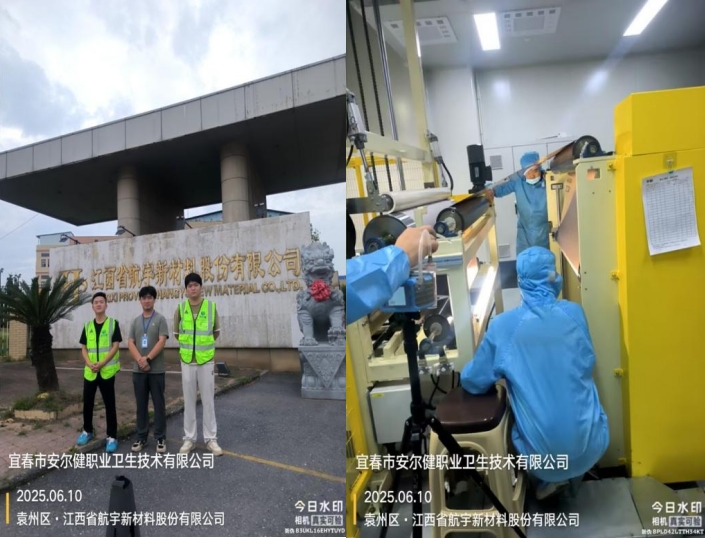 1751619570636915.jpg infoflow_2025-7-4_16-59-14.jpg