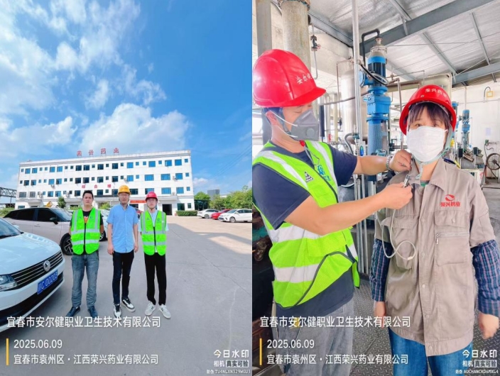 1751619612844472.jpg infoflow_2025-7-4_16-59-54.jpg