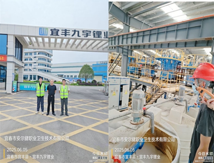 1751871891541368.jpg infoflow_2025-7-7_14-59-9.jpg