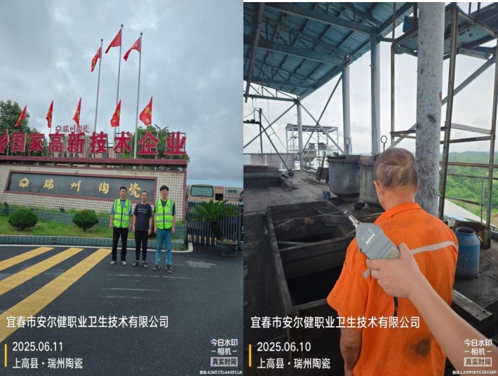 1752113434565004.jpg infoflow_2025-7-10_10-10-3.jpg