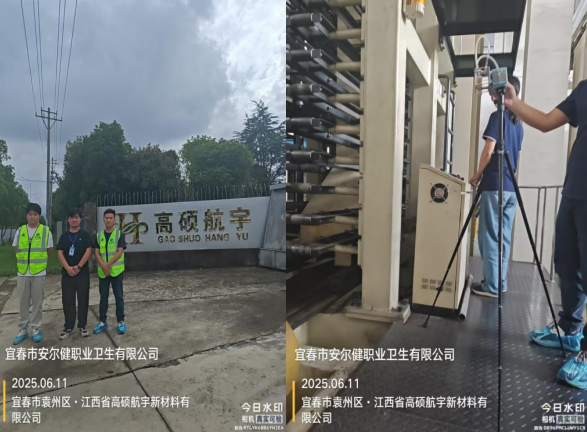 1752833294959803.png image.png