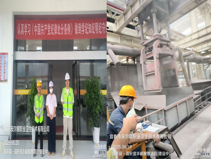 1753167316537425.jpg infoflow_2025-7-22_14-55-4.jpg