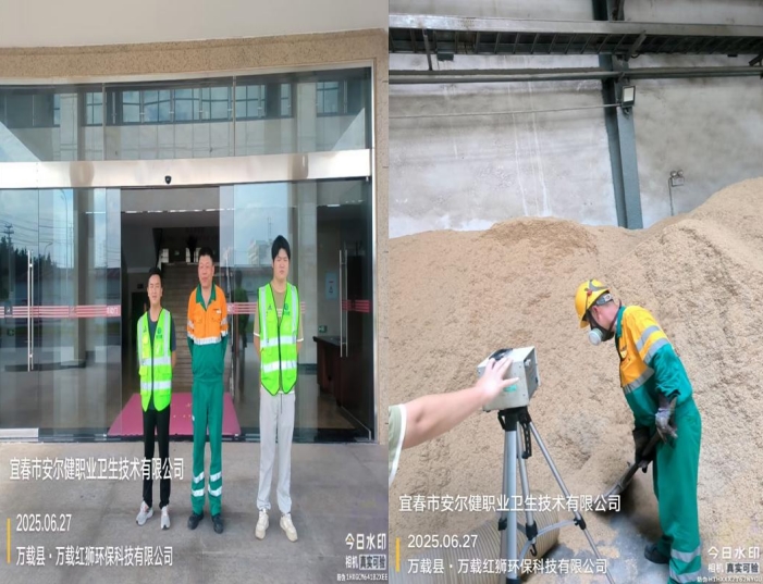 1753167368389624.jpg infoflow_2025-7-22_14-55-48.jpg