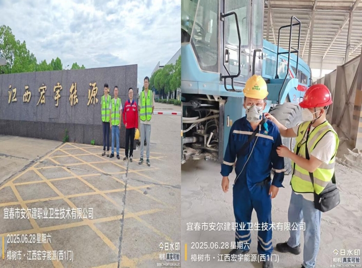 1753167492601326.jpg infoflow_2025-7-22_14-58-2.jpg