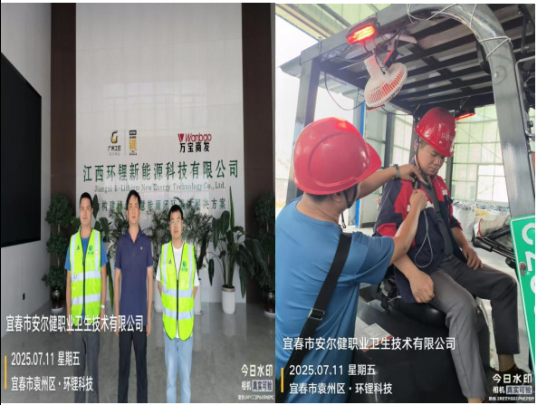 1753350939627262.jpg 1.jpg