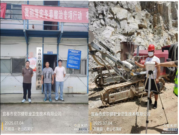 1753351083502957.jpg 4.jpg