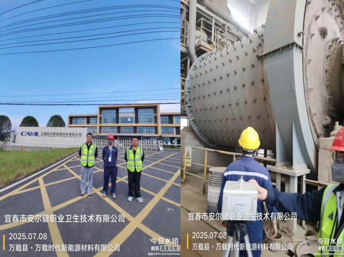 1753434841663618.jpg infoflow_2025-7-25_17-13-50.jpg