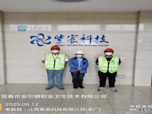 1753690268757463.jpg 2.jpg