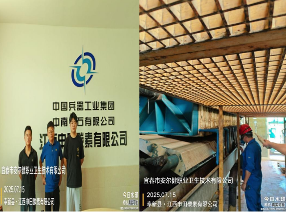 1754300937401993.png image.png