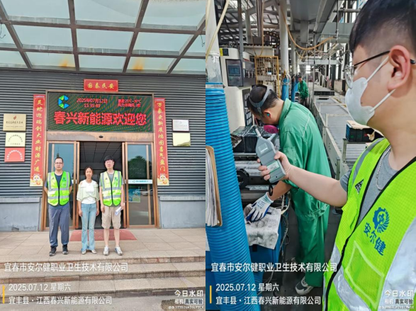 1754301570417918.png image.png