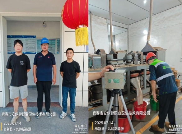 1754469275590487.jpg 3.jpg