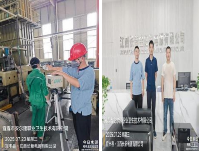 1754884394803993.jpg infoflow_2025-8-11_11-53-1.jpg