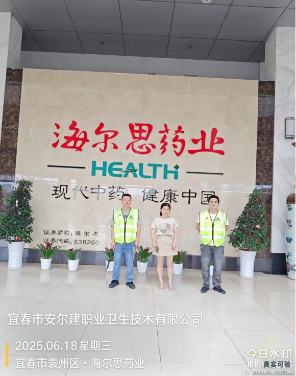 1754986043382419.png image.png