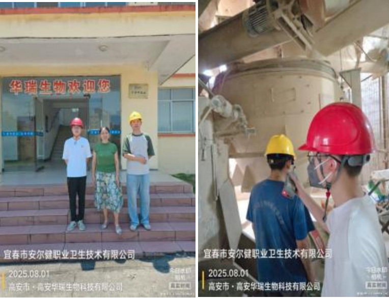 1755504781323067.jpg 3.jpg